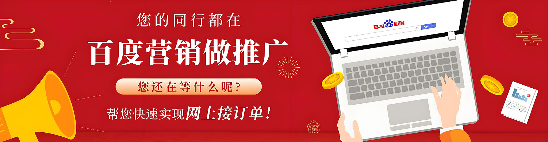 开江知乎信息流