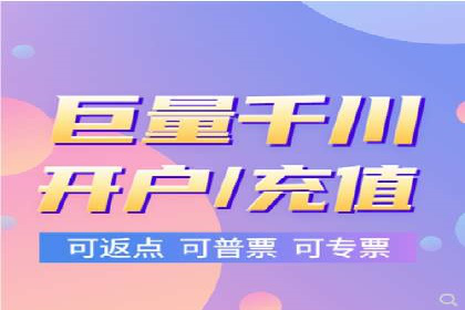 知乎平台上的信息流广告投放效果案例集锦