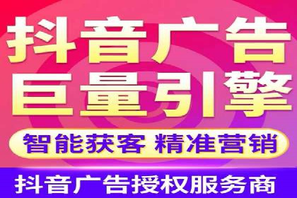 百度推广托管的成功之路：从零到一的突破