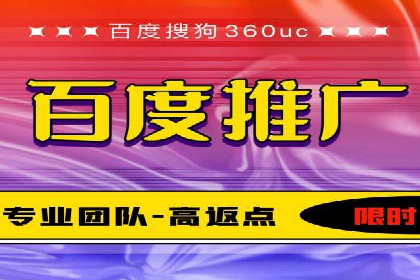 信息流广告的精准定向策略——以一则成功案例为例