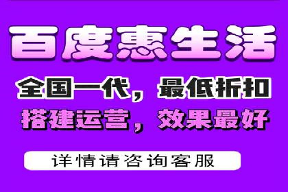 百度SEM代运营成功案例集锦，广告效果一目了然